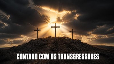 Contado Entre Nós